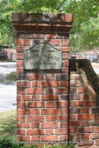 Tryon handmade brick at Tryon Palace in New Bern, NC